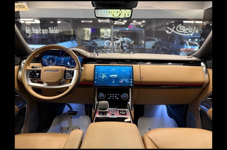 Vogue Land Rover Black