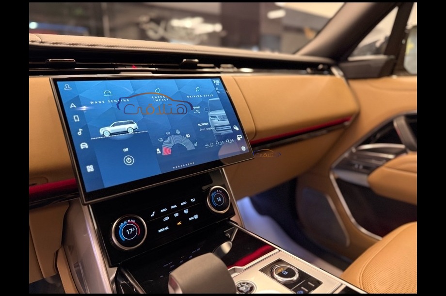 Vogue Land Rover Black