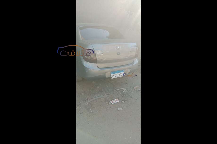 Granta Lada Dark grey