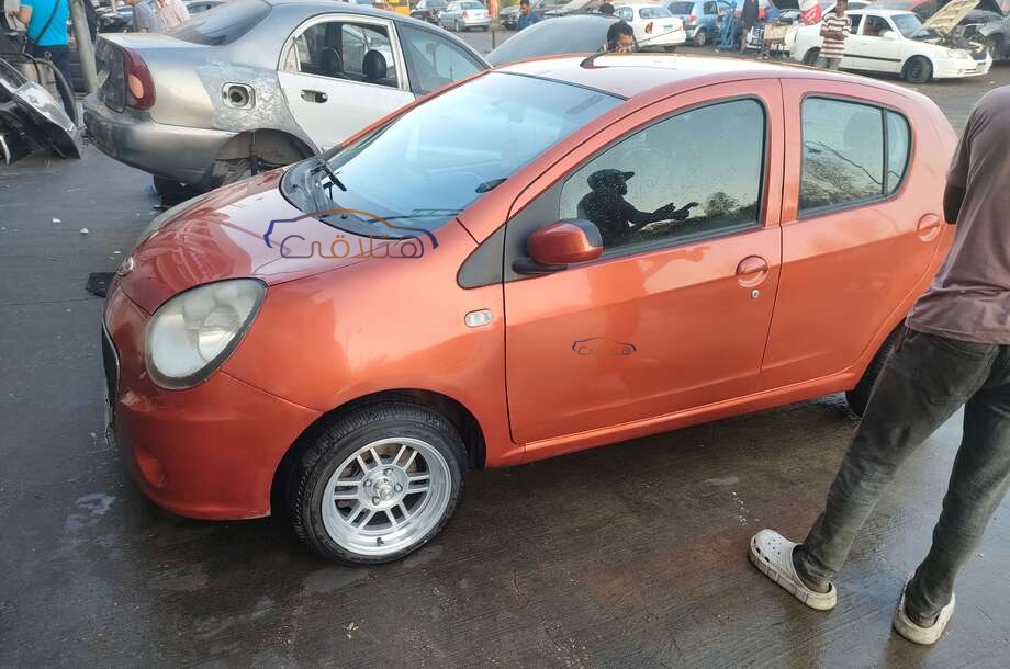 Pandino Geely برتقالى