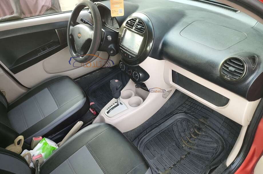 Pandino Geely برتقالى