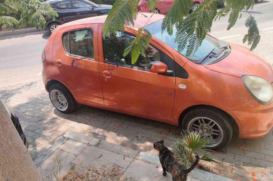 Pandino Geely برتقالى