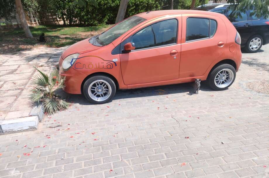 Pandino Geely برتقالى