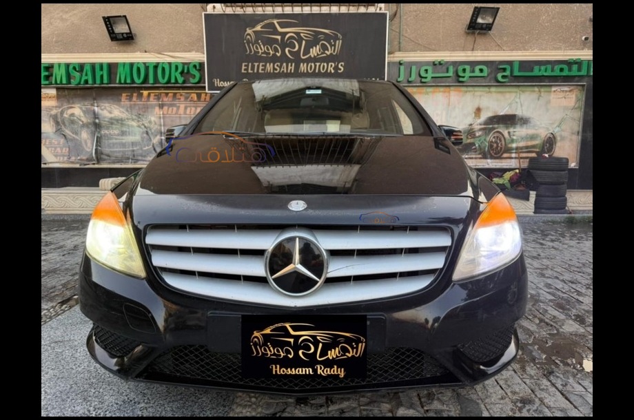 B 200 Mercedes أسود