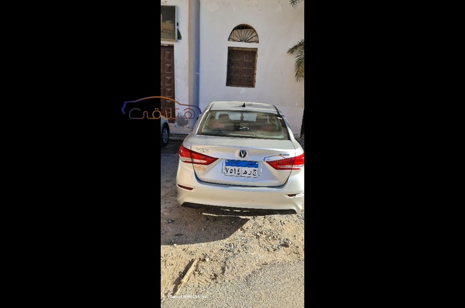 Alsvin Changan فضي