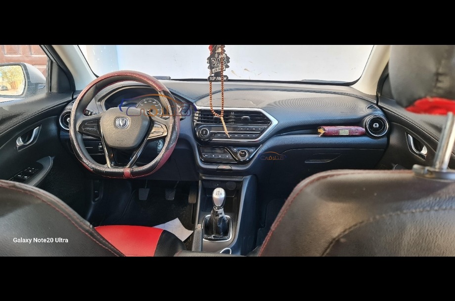 Alsvin Changan فضي