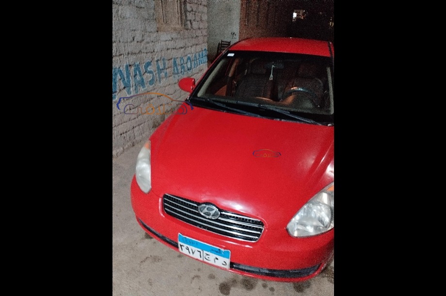 Accent Hyundai Red