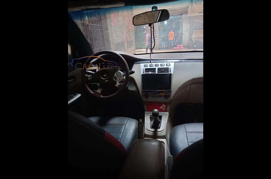 A516 Speranza أبيض