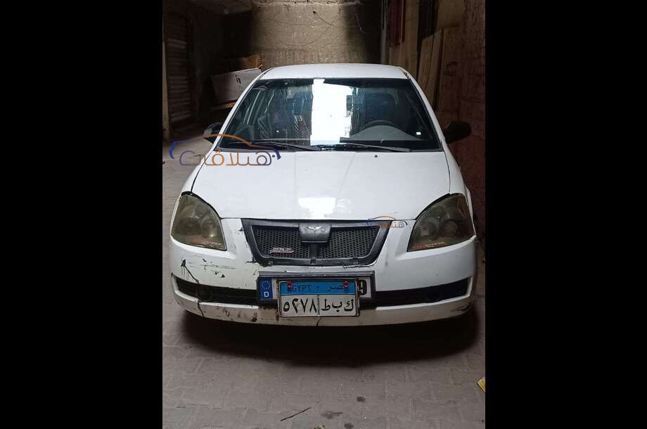 A516 Speranza أبيض