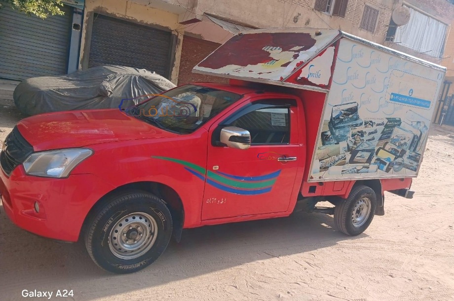 Pickup Chevrolet Red