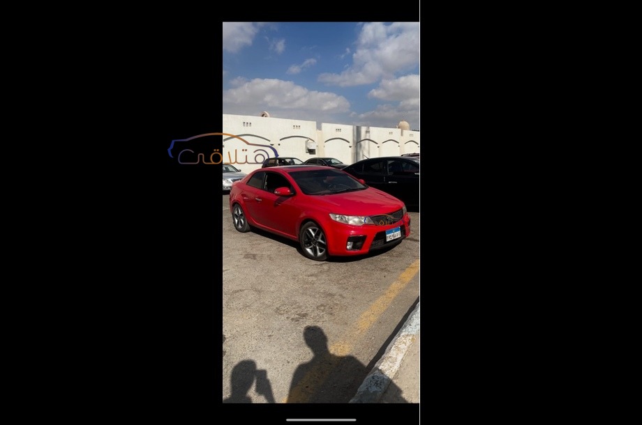 Cerato Koup Kia احمر
