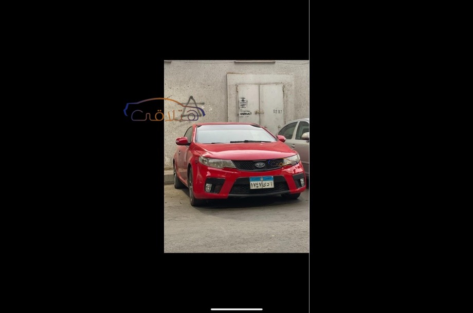 Cerato Koup Kia احمر