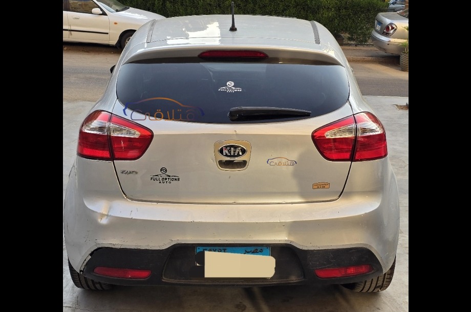 Rio Kia Silver