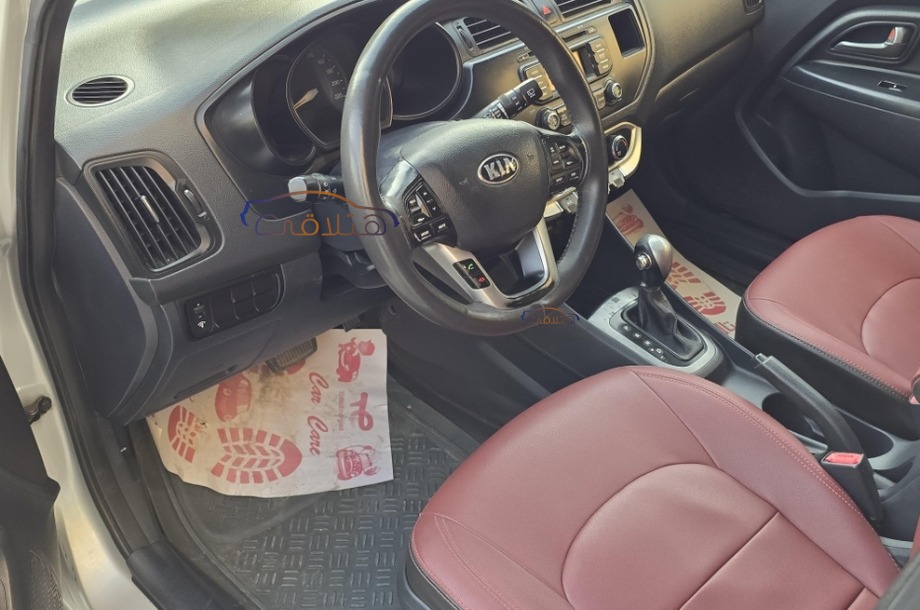 Rio Kia Silver