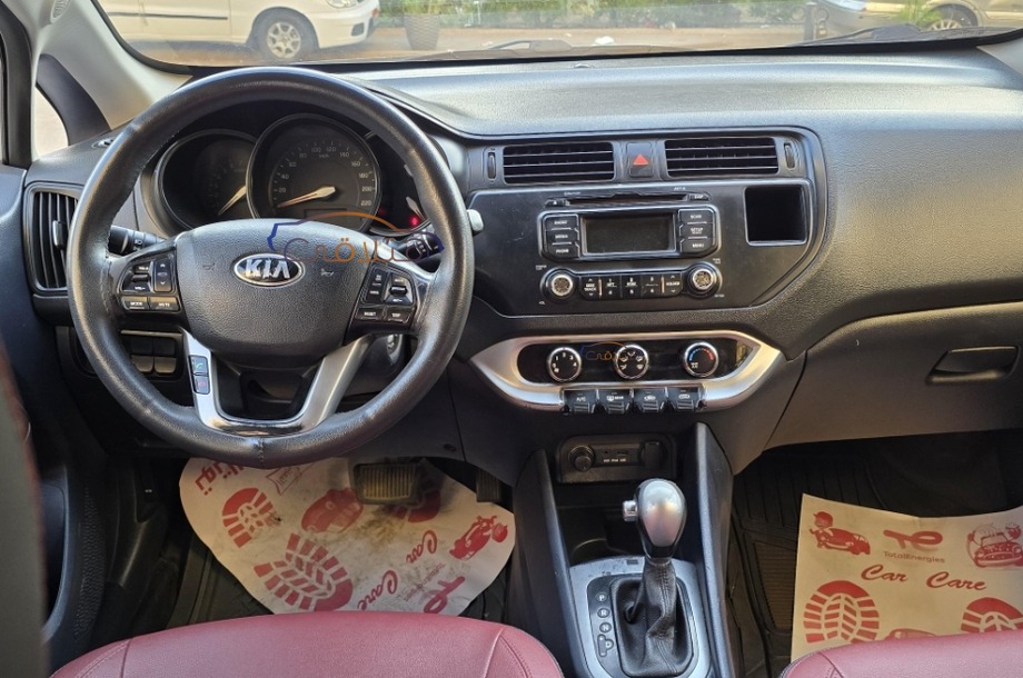 Rio Kia Silver