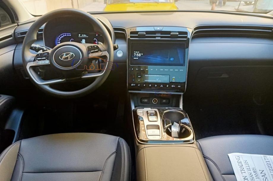 Tucson Hyundai White