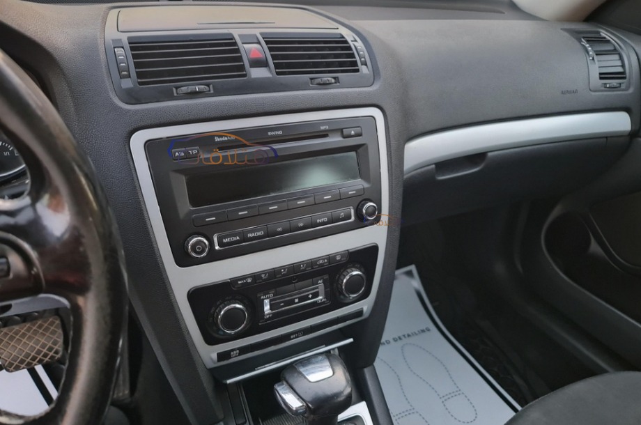 Fantasia Skoda Petroleum