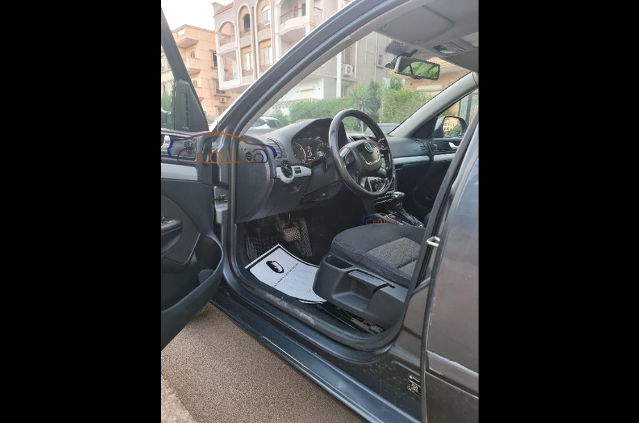 Fantasia Skoda Petroleum