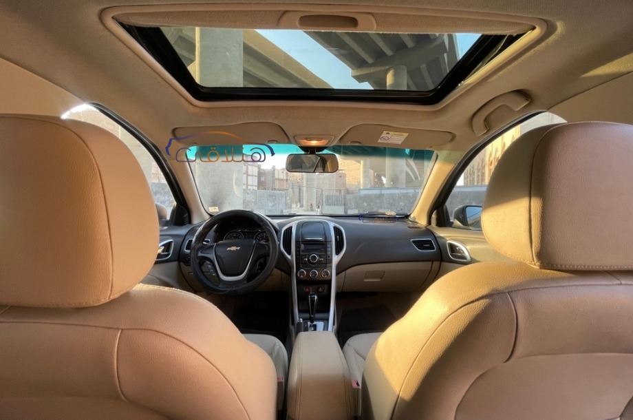 Optra Chevrolet Bronze