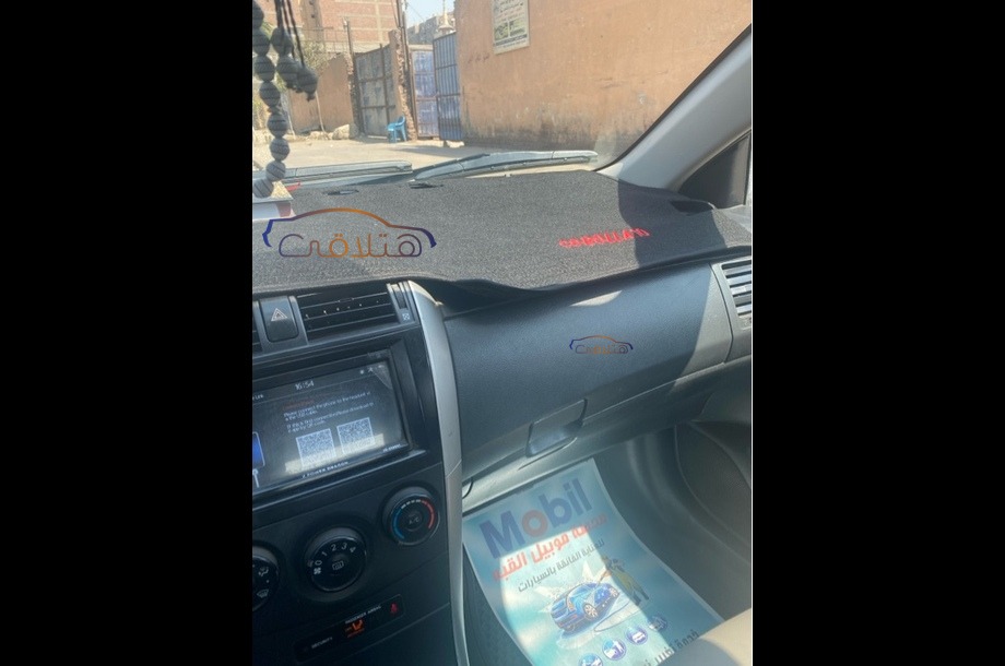 Corolla Toyota Silver