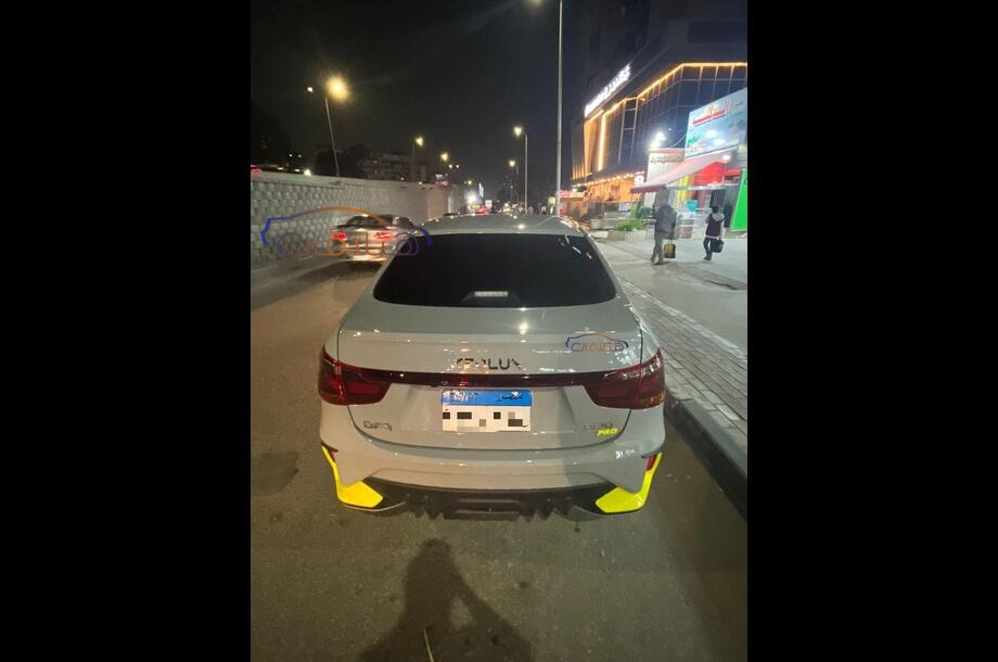 E70 PRO Dongfeng Gray