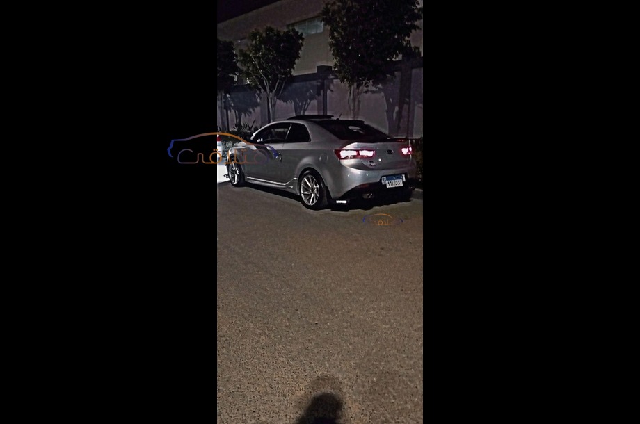 Cerato Koup Kia Silver