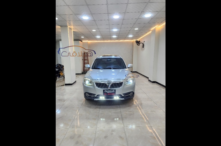 V5 Brilliance فضي