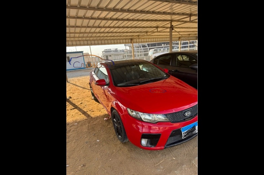 Cerato Koup Kia Red