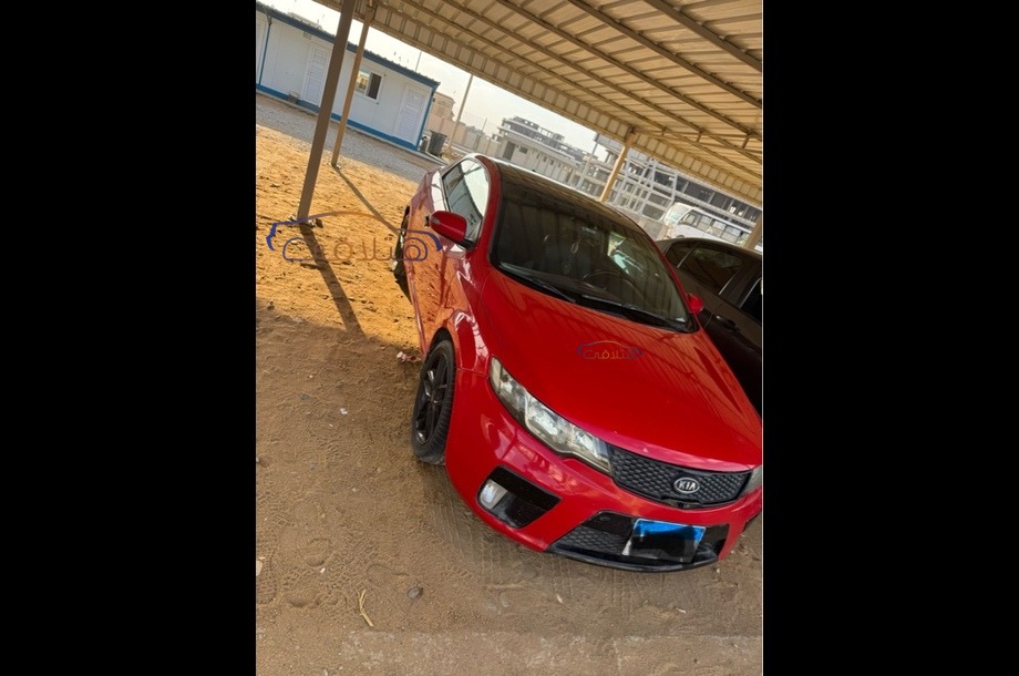Cerato Koup Kia Red