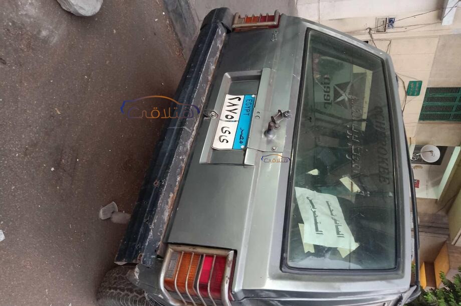 Cherokee Jeep Dark grey