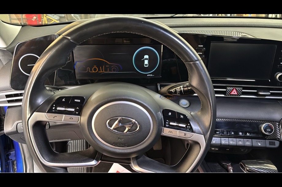 Elantra Hyundai Blue