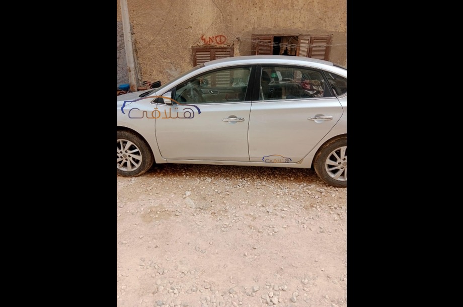 Sentra Nissan Silver