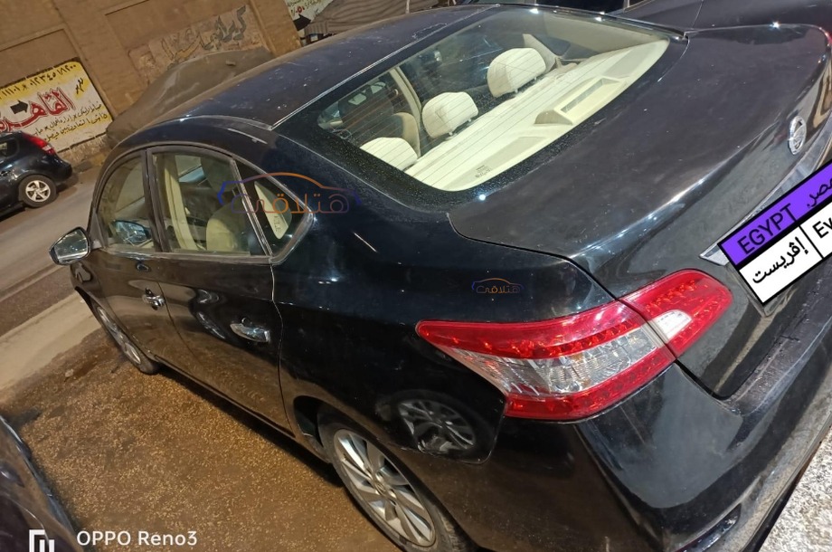 Sentra Nissan Black