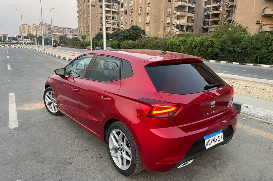 Ibiza Seat Red
