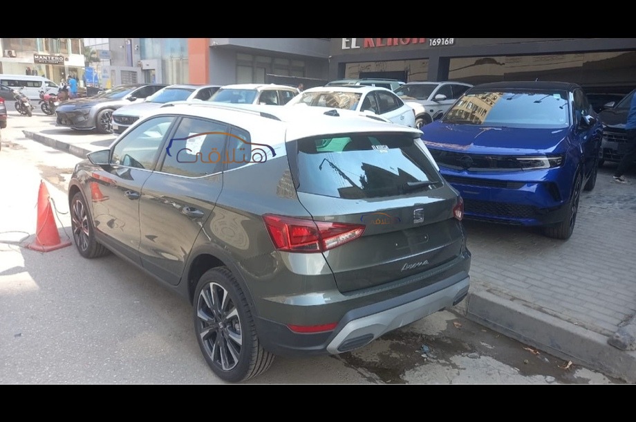 Arona Seat Dark green