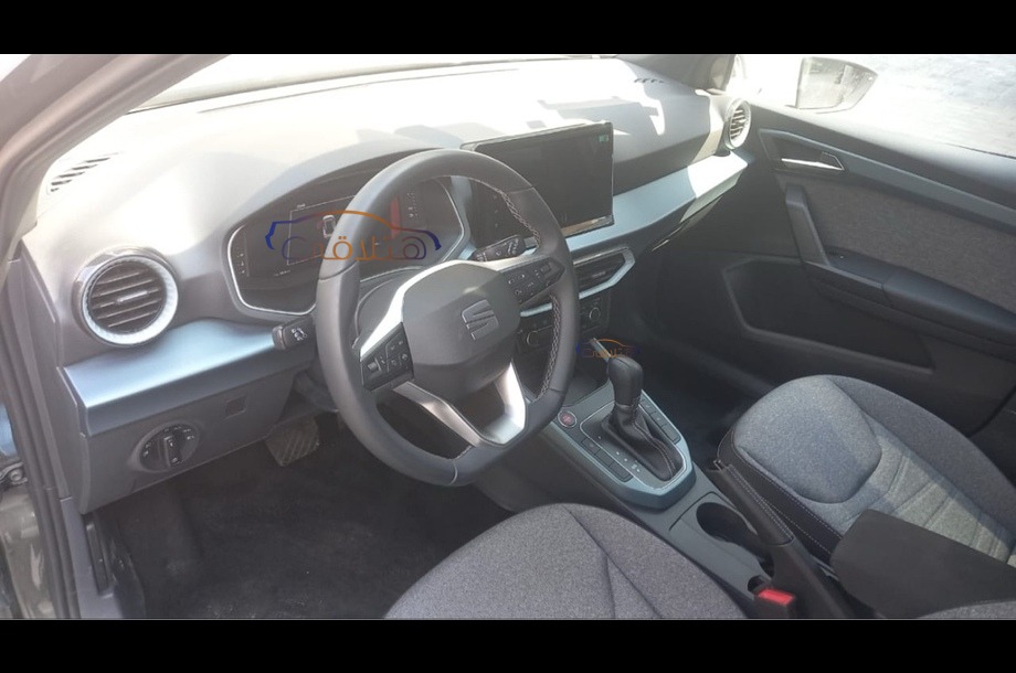 Arona Seat Dark green