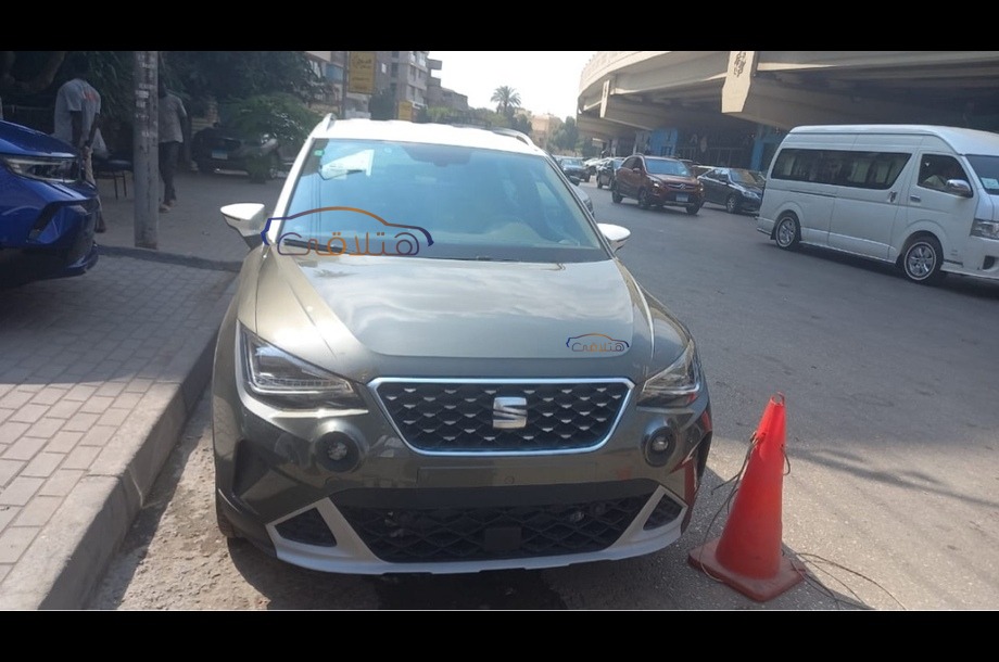 Arona Seat Dark green