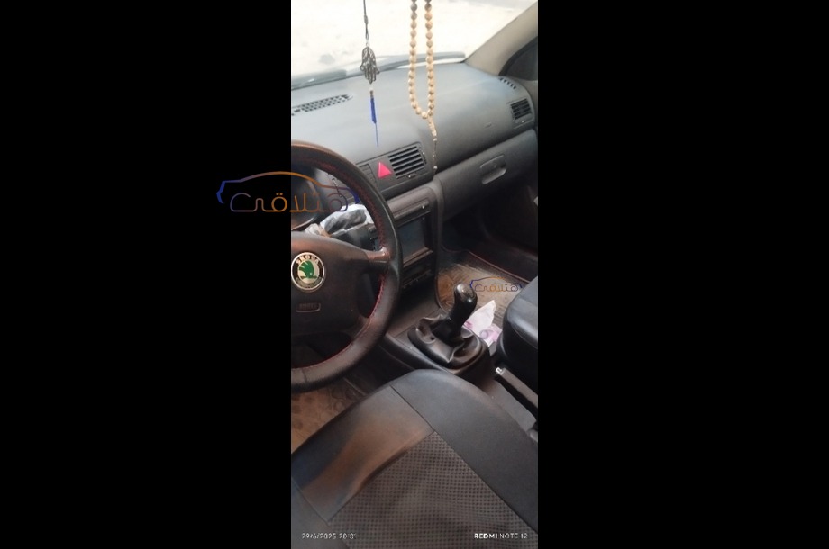 Octavia A4 Skoda Silver