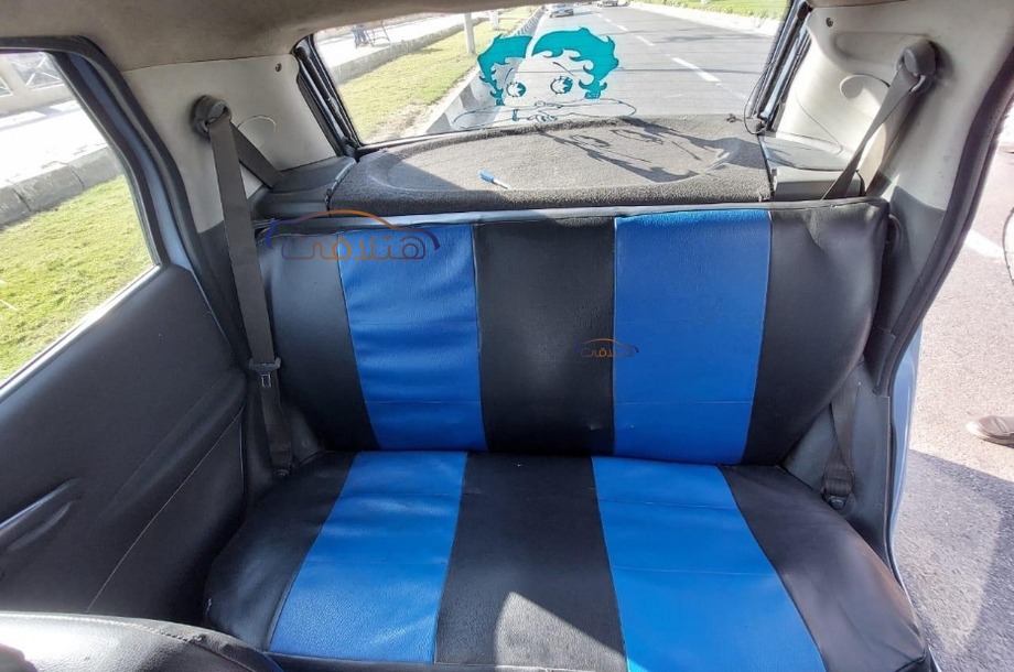 Punto Fiat Cyan
