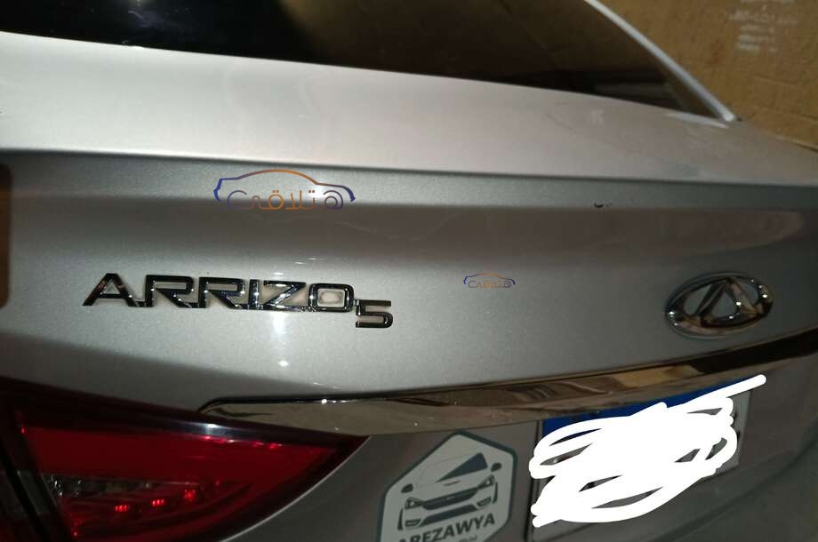 Arrizo 5 Chery Silver