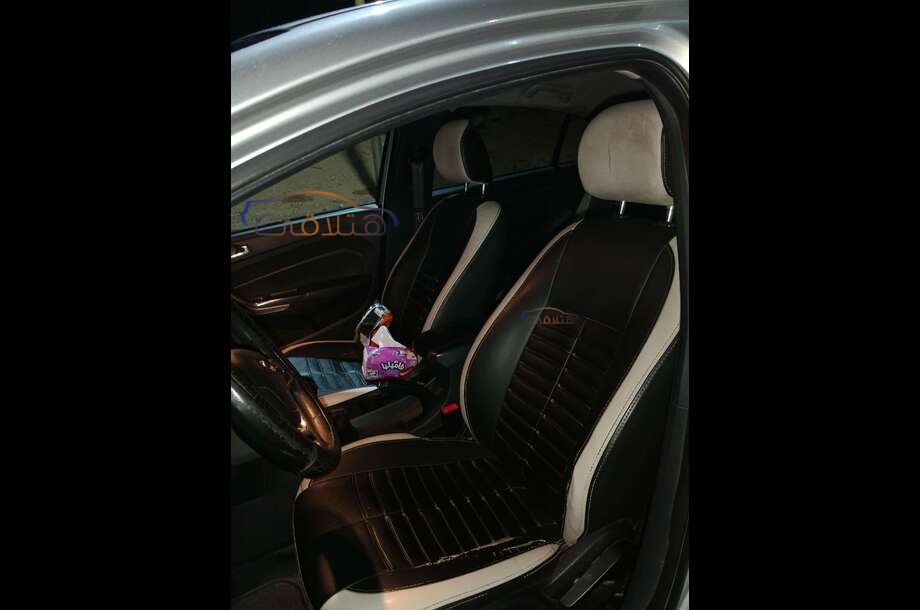 Arrizo 5 Chery Silver