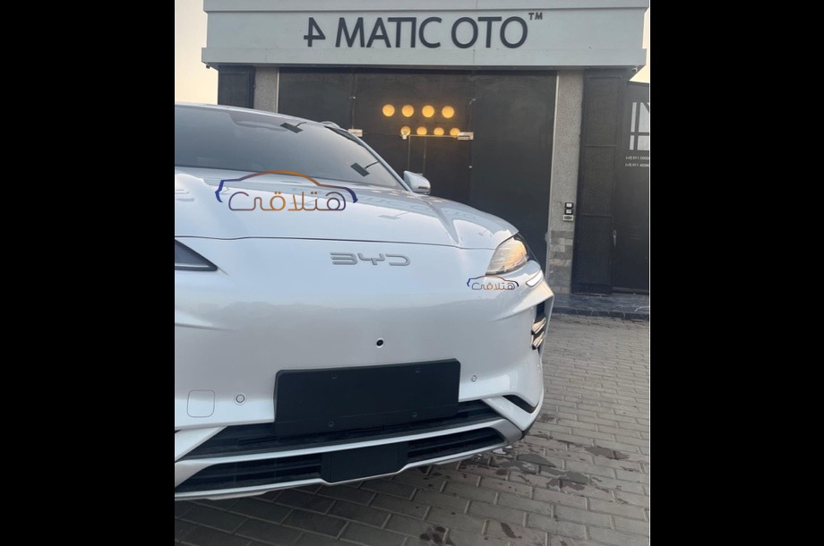 Song Plus Byd أبيض