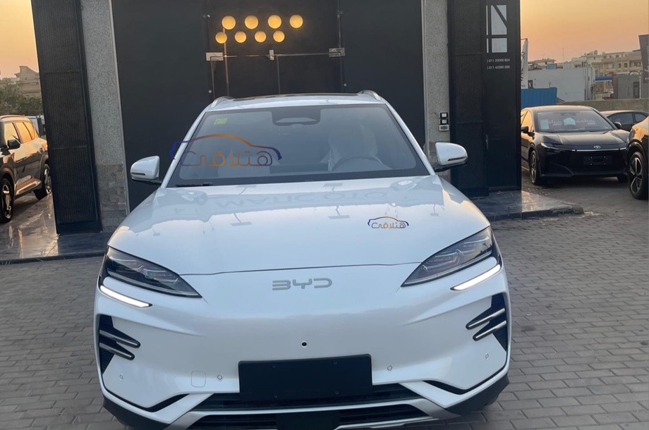 Song Plus Byd أبيض