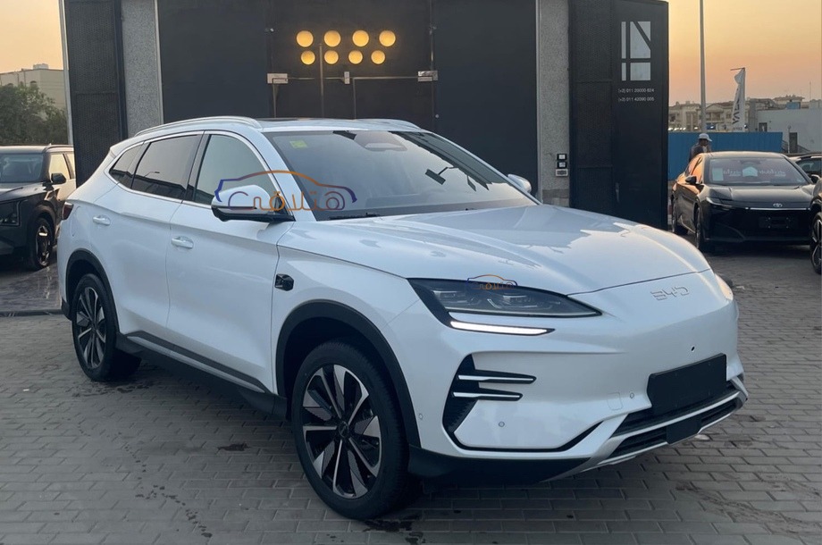 Song Plus Byd أبيض