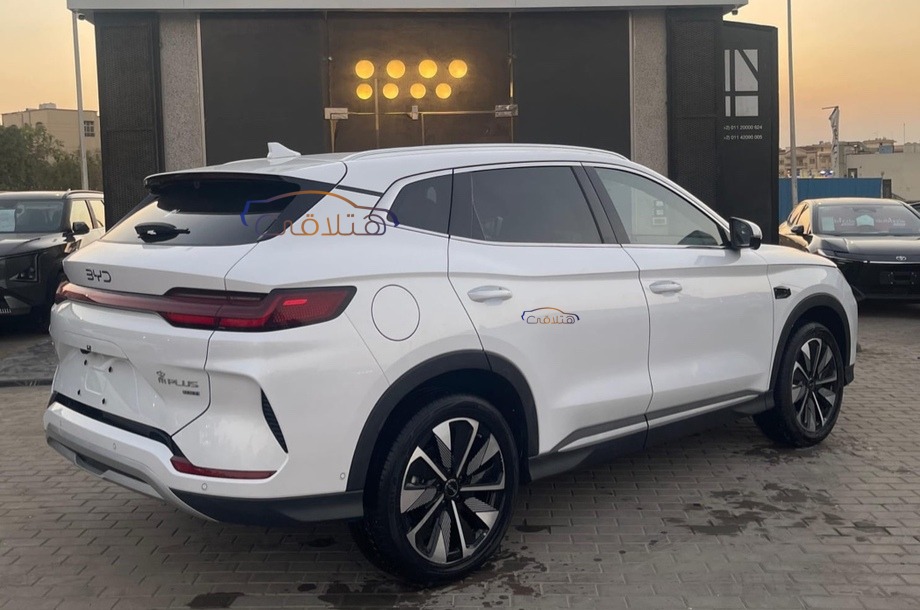 Song Plus Byd أبيض