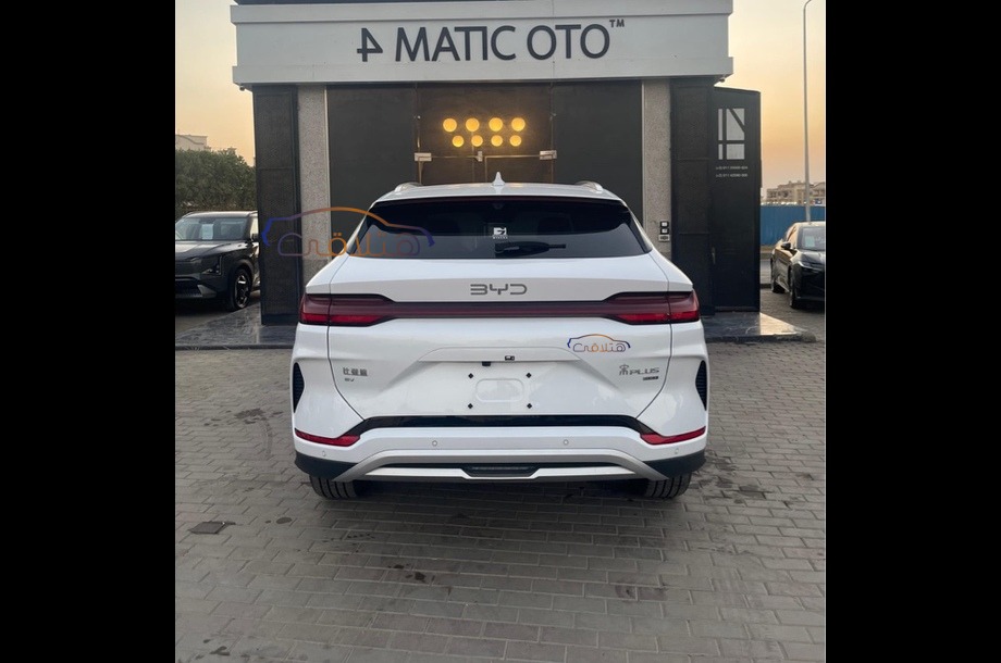 Song Plus Byd أبيض