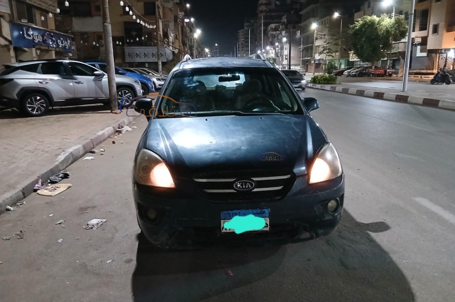 Carens Kia Petroleum