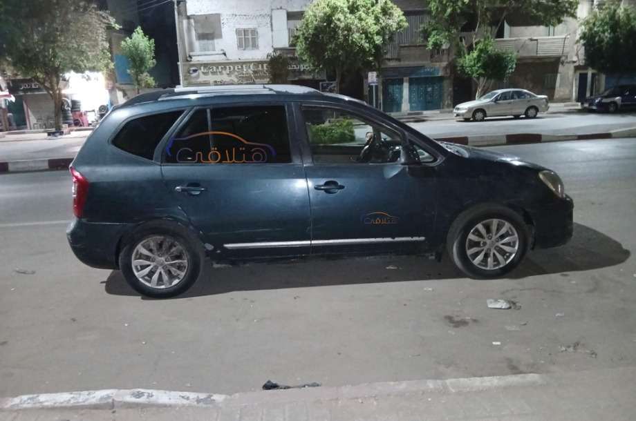 Carens Kia Petroleum