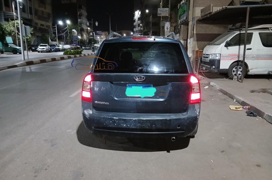 Carens Kia Petroleum