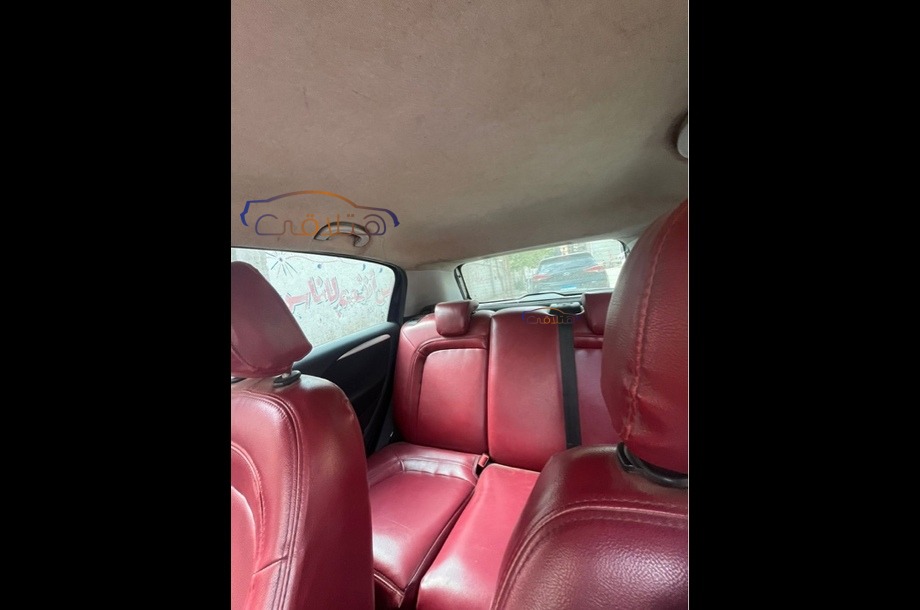 Punto Fiat Dark blue